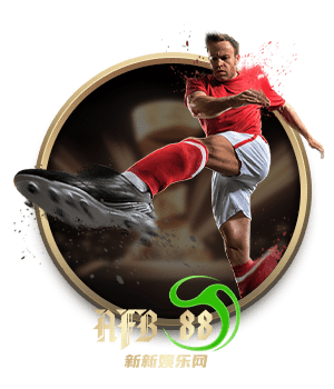 AFB SPORTS – thể thao DR88